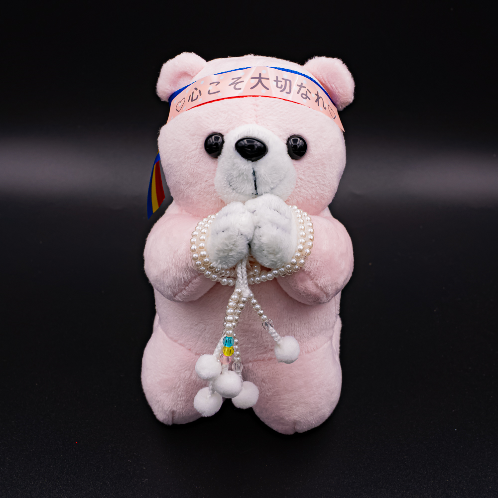 専用出品 白いクマ フィギュア ピンクバッグ付き ねんどろいど ピンクのクマちゃん